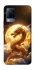 Чехол на Vivo V21 Golden Dragon фото 1 из 1