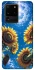 Чохол на Samsung Galaxy S20 Ultra Sunflowers фото 1 з 1