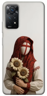 Чехол на Xiaomi Redmi Note 12 Pro 4G Мотанка благополучия 3D фото 1 из 1