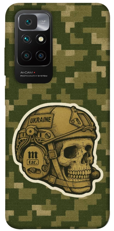 Чохол на Xiaomi Redmi 10 Cranium фото 1 з 1