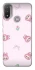 Чохол на Motorola Moto E20 Labubu Flower фото 1 з 1