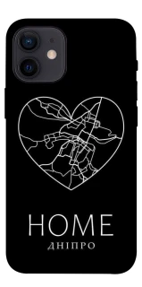 Чохол на Apple iPhone 12 mini (5.4") Дніпро Home фото 1 з 1