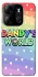 Чохол на Tecno Spark Go 2023 Dandysworld rainbow stars фото 1 з 1