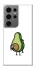 Чехол на Samsung Galaxy S24 Ultra Авокадо с сюрпризом фото 1 из 1