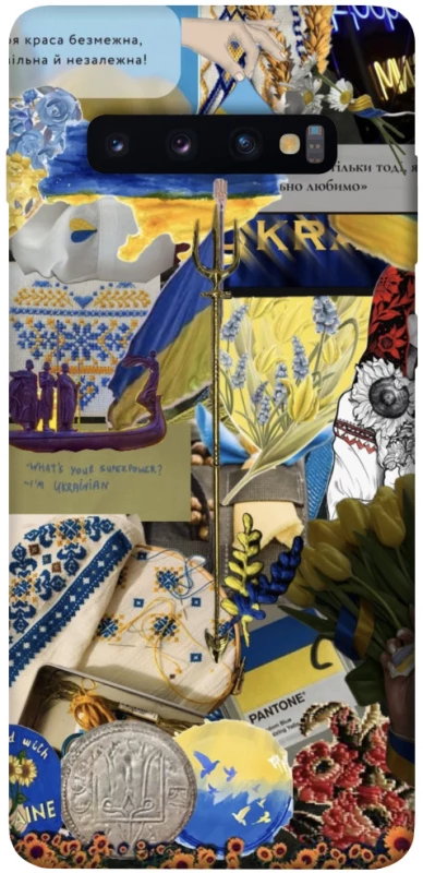 Чохол на Samsung Galaxy S10+ Ukraine style ver.7 фото 1 з 1