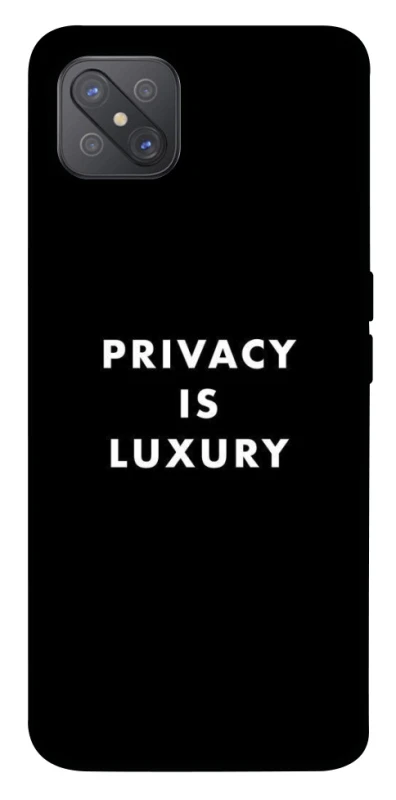 Чехол на Oppo A92s Privacy is luxury фото 1 из 1