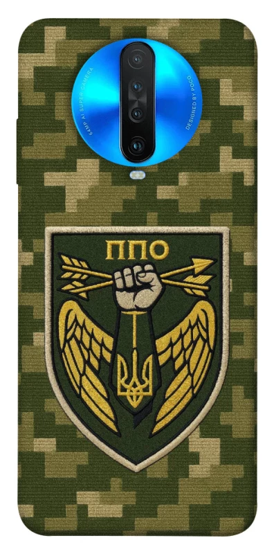 Чохол на Xiaomi Redmi K30 ППО фото 1 з 1