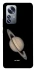 Чехол на Xiaomi 12 / 12X Saturn фото 1 из 1