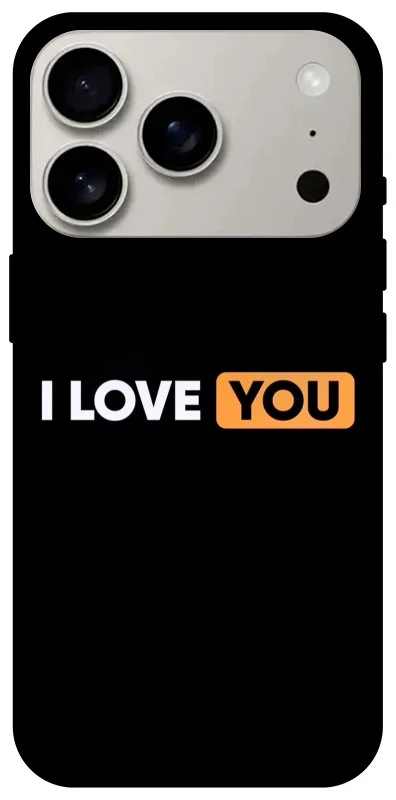 Чохол на Apple iPhone 17 Pro (6.3") Love aesthetic ver.6 фото 1 з 1