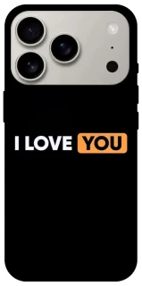 Чохол на Apple iPhone 17 Pro (6.3") Love aesthetic ver.6 фото 1 з 1