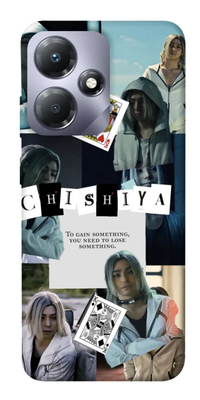 Чохол на Infinix Hot 30i Alice in Borderland ver.4 фото 1 з 1