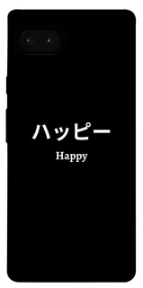 Чехол на Google Pixel 7a Japanese Happy фото 1 из 1