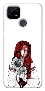 Чохол на Realme C21 Мотанка благополучия фото 1 з 1