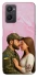 Чехол на Oppo A96 Love фото 1 из 1