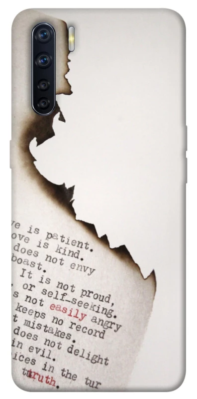 Чехол на Oppo A91 Стихи фото 1 из 1