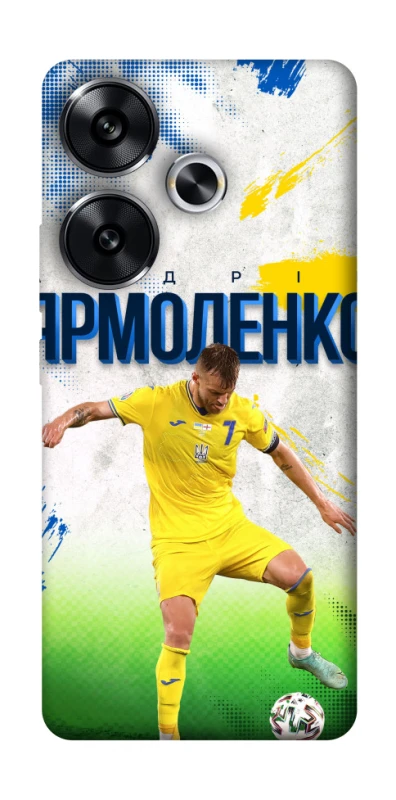 Чехол на Xiaomi Poco F6 Ярмоленко №7 фото 1 из 1