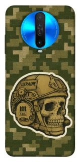 Чехол на Xiaomi Redmi K30 Cranium фото 1 из 1