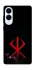 Чохол на Samsung Galaxy S25 Edge Berserk Red Logo фото 1 з 1