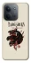 Чехол на Xiaomi Redmi 15C (EU) House of the Dragon ver.4 фото 1 из 1