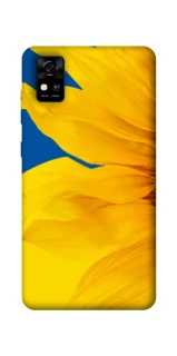 Чехол на ZTE Blade A31 Sunflower фото 1 из 1