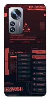 Чохол на Xiaomi 12 / 12X Attention фото 1 з 1