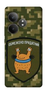 Чохол на Realme GT Neo 6 Обмежено придатний фото 1 з 1