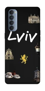 Чехол на Oppo Reno 4 Pro Lviv фото 1 из 1