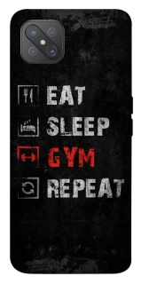 Чохол на Oppo A92s Gym фото 1 з 1