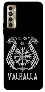 Чохол на TECNO Camon 17P Victory or Valhalla фото 1 з 1