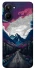 Чохол на Realme 10 4G Намальовані гори фото 1 з 1