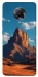 Чохол на Xiaomi Redmi K30 Pro / Poco F2 Pro Arizona mountain v2 фото 1 з 1