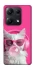 Чехол на Xiaomi Redmi Note 14S Pink kitty фото 1 из 1