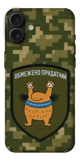 Чохол на Apple iPhone 16 Plus Обмежено придатний фото 1 з 1