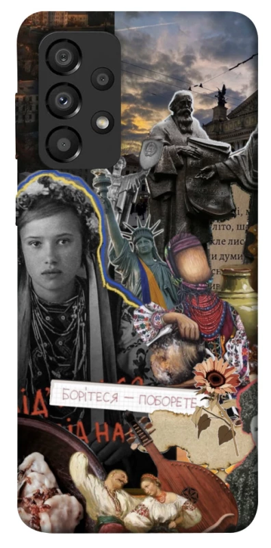 Чехол на Samsung Galaxy A33 5G Ukraine style ver.6 фото 1 из 1