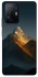 Чохол на Xiaomi 11T / 11T Pro Mountain v8 фото 1 з 1