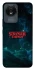Чохол на Vivo Y02 Stranger Things ver.30 фото 1 з 1