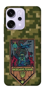 Чехол на Oppo Reno 14 Pro Киевский режим фото 1 из 1