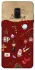 Чохол на Samsung A530 Galaxy A8 (2018) Harry Potter V24 фото 1 з 1