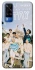 Чохол на Vivo Y51a Stray Kids One Team фото 1 з 1