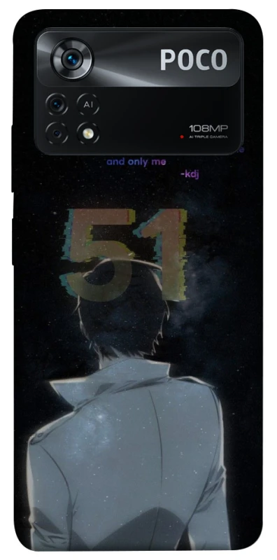 Чохол на Xiaomi Poco X4 Pro 5G Omniscient Reader's v5 фото 1 з 1