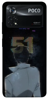 Чехол на Xiaomi Poco X4 Pro 5G Omniscient Reader's v5 фото 1 из 1