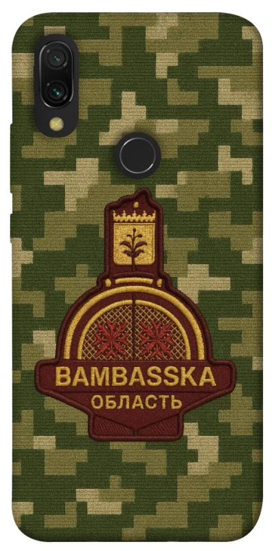Чехол на Xiaomi Redmi 7 Bambaska фото 1 из 1