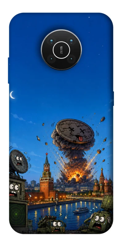 Чехол на Nokia X10 / X20 Moscow never sleeps ver.8 фото 1 из 1