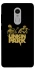 Чохол на Xiaomi Redmi Note 4X / Note 4 (Snapdragon) Linkin Park logo ver.5 фото 1 з 1