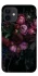 Чохол на Apple iPhone 12 mini (5.4") Floral Symphony1 фото 1 з 1
