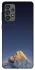 Чехол на Samsung Galaxy A73 5G Sky mountains фото 1 из 1