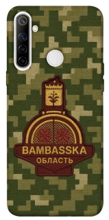 Чехол на Realme 6i Bambaska фото 1 из 1