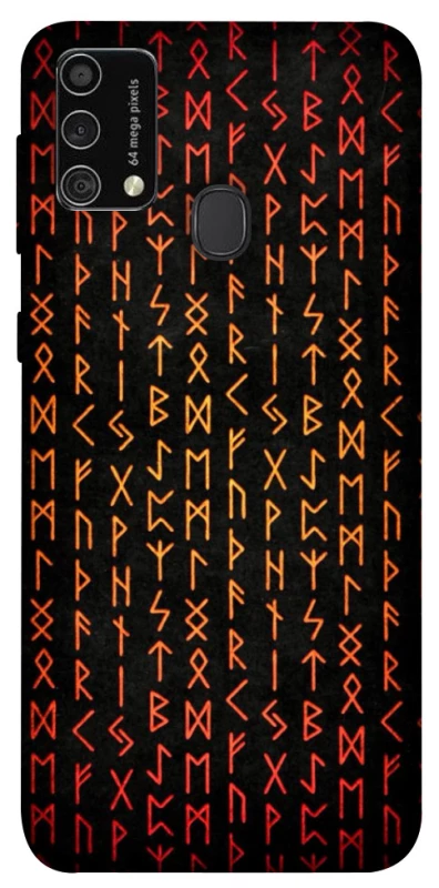 Чехол на Samsung Galaxy M21s Руны фото 1 из 1