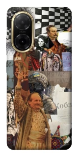 Чохол на Xiaomi Redmi A5 (Europe version) Ukraine style ver.4 фото 1 з 1