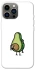 Чехол на Apple iPhone 12 Pro Max (6.7") Авокадо с сюрпризом фото 1 из 1